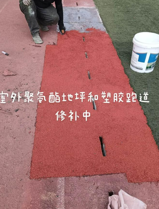 江津球场翻新・地坪维修・球场改造 全套方案